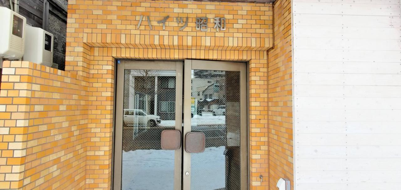 札幌市中心部大通公園まで徒歩十分観光移動に便利なロケーションh202 Екстер'єр фото