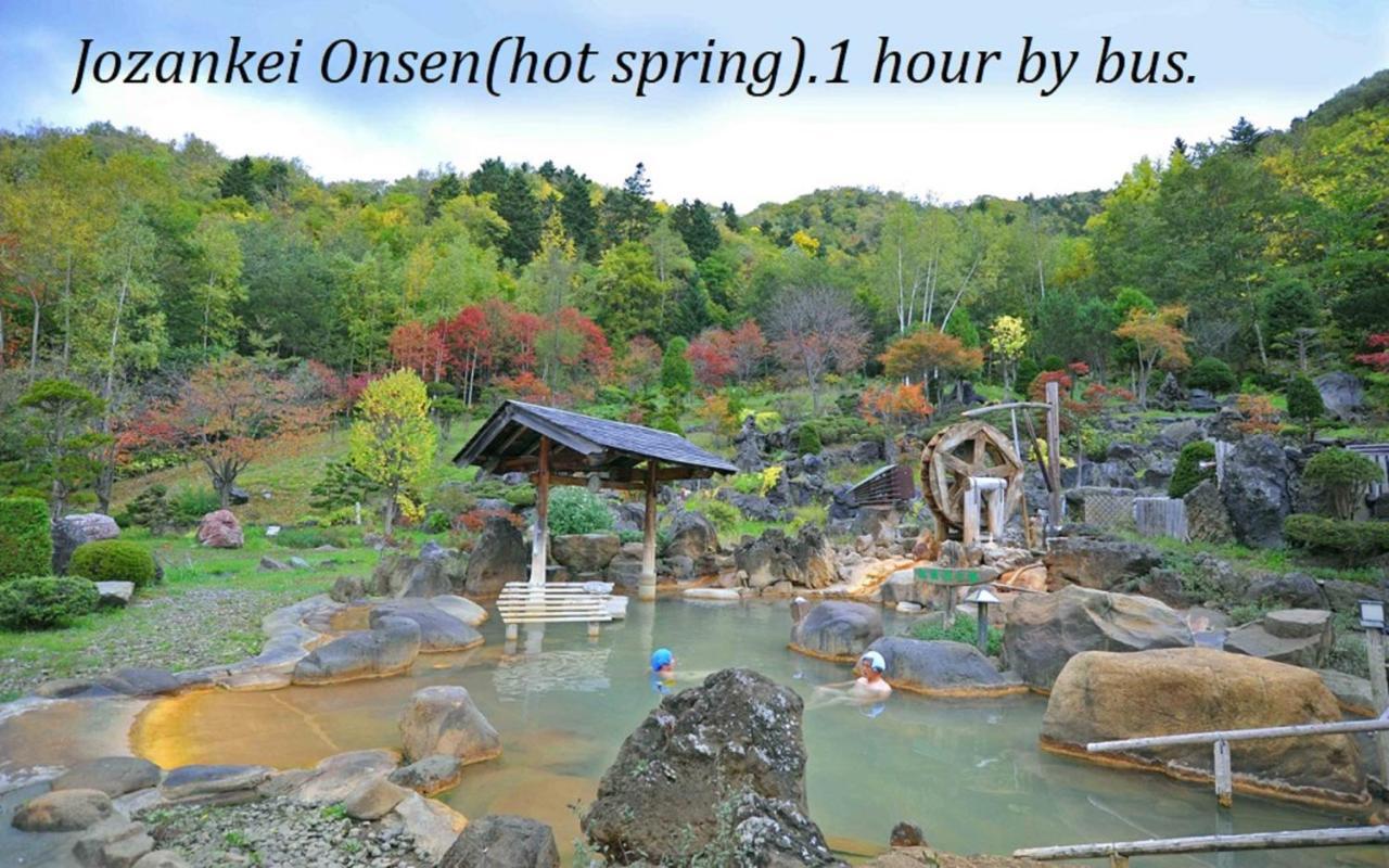 札幌市中心部大通公園まで徒歩十分観光移動に便利なロケーションh202 Екстер'єр фото